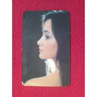 Календарик кинотеатр 1989 г. Ольга Кабо.