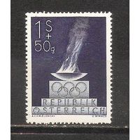 ФФ1 Австрия 1948 Ол. игры
