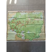 Карта историческая