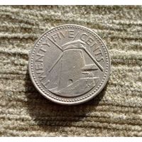 Werty71 Барбадос 25 центов 1981 Сахарная мельница Моргана Льюиса
