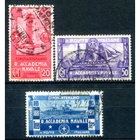 Италия (Королевство) - 1931г. - 50 лет военно-морской академии в Ливорно - 3 марки - полная серия, гашёные [Mi 369-371]. #1-It-22-B-1