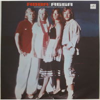 ABBA АББА Альбом 1990 красный пятак Апрелевка НЕСТАНДАРТНЫЙ ДИЗАЙН ОБЛОЖКИ, ОТЛИЧАЮЩИЙСЯ ОТ ОРИГИНАЛА