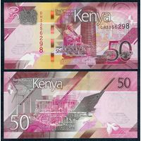 Кения 50 шиллингов 2024 год, UNC