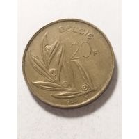 Бельгия 20 франков 1980