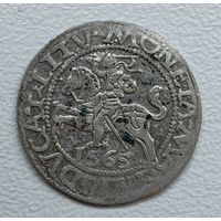 Полугрош 1565