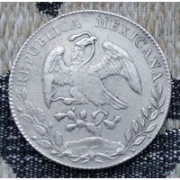 Мексика 8 реалов 1892 года. Унция. Серебро 900! Сторгуй за свою цену, предложи обмен! Y180