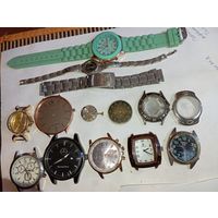 Сборный лот часов и аксессуаров .