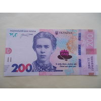 200 гривен 2026 год, UNC.
