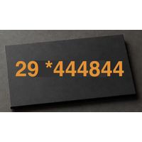 Красивый номер 29 х444844 Ваш номер - Ваша визитка.