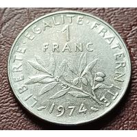 Франция 1 франк, 1974    ( 1-9-1 )