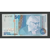 Кабо-Верде 500 эскудо 1992 года. Тип PS-64. Состояние UNC!