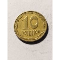 Украина 10 копийок 2005