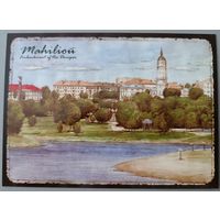 Могилев. Юрий Повербный. Авторская открытка