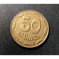 Украина. 50 копеек 2011