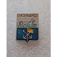 Охотск. Клеймо квадраты. #-IV-03/2