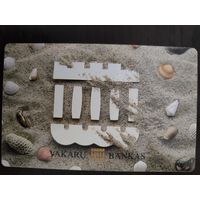 Календарик карманный Банк