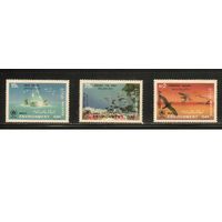 Мальдивы-1988(Мих.1295-1297) , **  , Морская  Фауна , Рыбы, Птицы (полная серия)