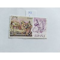 Испания  1977