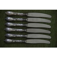 Ножи МНЦ   6 шт  (  22 см )  А 2