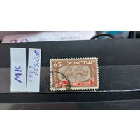 ИЗРАИЛЬ 1948г. Гаш.
