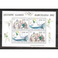 ФФ3 Ирландия 1992 Ол. игры