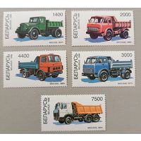 Самосвалы Минского автозавода. МАЗЫ, 1998. Серия