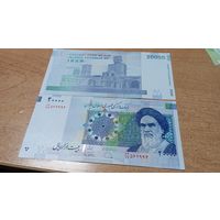20 000  риалов  Иран  UNC