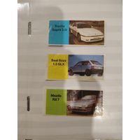 Вкладыши mayfair лот