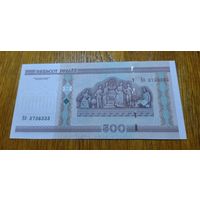 500 рублей ( выпуск 2000 ), Серия Еб, UNC ъ