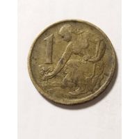 Чехословакия 1 крона 1976
