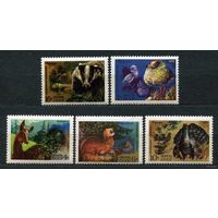 Фауна. 1975. Полная серия 5 марок. Чистые