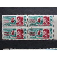 Продажа коллекции с 1 рубля! Гашеные почтовые марки СССР в квартблоках.