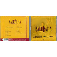 Radiorama - Desires And Vampires + The 2nd Album