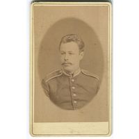 Фот. Сокольниковой в Москве 1879-80гг.