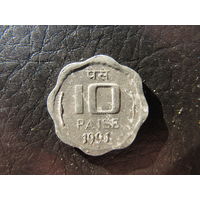 Индия. 10 пайс. 1991. С 20 копеек. Распродажа коллекции. Смотрите другие лоты.