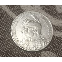 2 марки Пруссия династия 200 лет