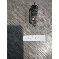 Лампы СССР 5