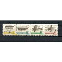 Венгрия - 1967 - Авиация. Филателистическая выставка - сцепка - [Mi. 2317-2320] - полная серия - 4 марки. MNH.  (Лот 89Ge)-T2P21