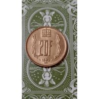 Люксембург 20 франков 1982