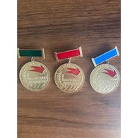 Спартакиада школьников