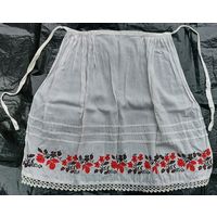 Фартук традиционный белорусский, к. 1920-х