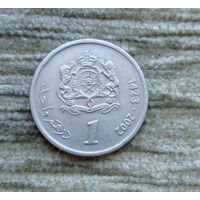 Werty71 Марокко 1 дирхам 2002