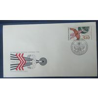 Чехословакия 1969 КПД почтовый конгресс в Токио