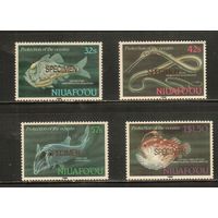 Ниуафооу-1989 (Мих.135-138) , ** , Морская фауна, Рыбы(полная серия), SPECIMEN