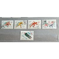 РАСПРОДАЖА КОЛЛЕКЦИИ. СССР. марки "спорт. Олимпиада Инсбрук 1976"