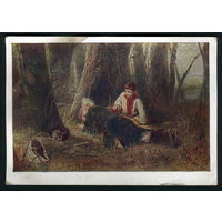 ПК Птицелов (худ. Петров), СССР 1958г.