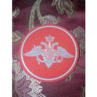 Шеврон МО РФ