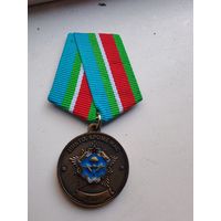 Медаль. 85 лет вдв.