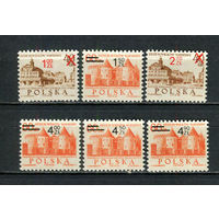 Польша - 1972 - Города - [Mi. 2195-2200] - полная серия - 6 марок. MNH.  (Лот 53HX)-TG3P38