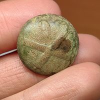 Пуговица РИА 9-ой полевой артиллерийской бригады